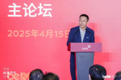 高级副总裁姜幸群引见了京东朴直在焦点制制智