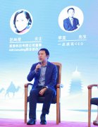 <b>出格是算法和社交平台千人前面等本身的特</b>